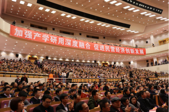 中成康富榮獲十二屆中國產(chǎn)學(xué)研合作創(chuàng)新大會三大獎(jiǎng)項(xiàng) 中成康富榮獲十二屆中國產(chǎn)學(xué)研合作創(chuàng)新大會三大獎(jiǎng)項(xiàng)