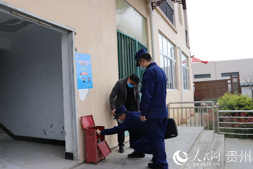 開學在即，貴安消防深入轄區學校開展消防技術服務指導