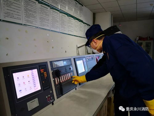 永川支隊精準施策，筑牢全區醫療衛生機構消防安全防線