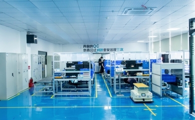 OLIGHT邀您共赴第十五屆中國四川消防技術與應急安全產業博覽會，共筑安全防線
