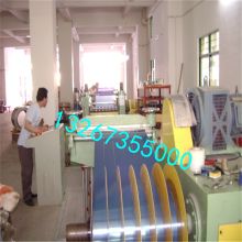 江西豐城順達(dá)五金制品廠 匠心鍛造彈簧鋼帶，精密鑄就五金精品