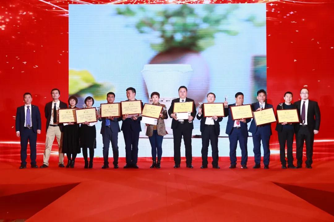 熱烈慶祝“變革創(chuàng)新 揚帆未來”北京中成康富2019年合伙人年會勝利召開 熱烈慶祝“變革創(chuàng)新 揚帆未來”北京中成康富2019年合伙人年會勝利召開