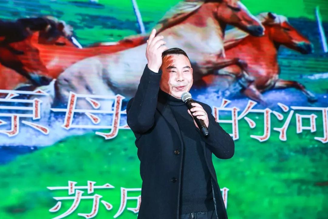 熱烈慶祝“變革創(chuàng)新 揚帆未來”北京中成康富2019年合伙人年會勝利召開 熱烈慶祝“變革創(chuàng)新 揚帆未來”北京中成康富2019年合伙人年會勝利召開