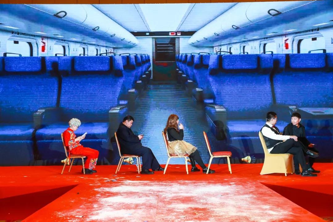 熱烈慶祝“變革創(chuàng)新 揚帆未來”北京中成康富2019年合伙人年會勝利召開 熱烈慶祝“變革創(chuàng)新 揚帆未來”北京中成康富2019年合伙人年會勝利召開