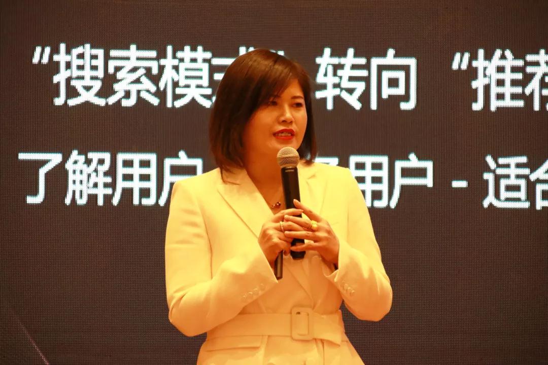 熱烈慶祝“變革創(chuàng)新 揚帆未來”北京中成康富2019年合伙人年會勝利召開 熱烈慶祝“變革創(chuàng)新 揚帆未來”北京中成康富2019年合伙人年會勝利召開