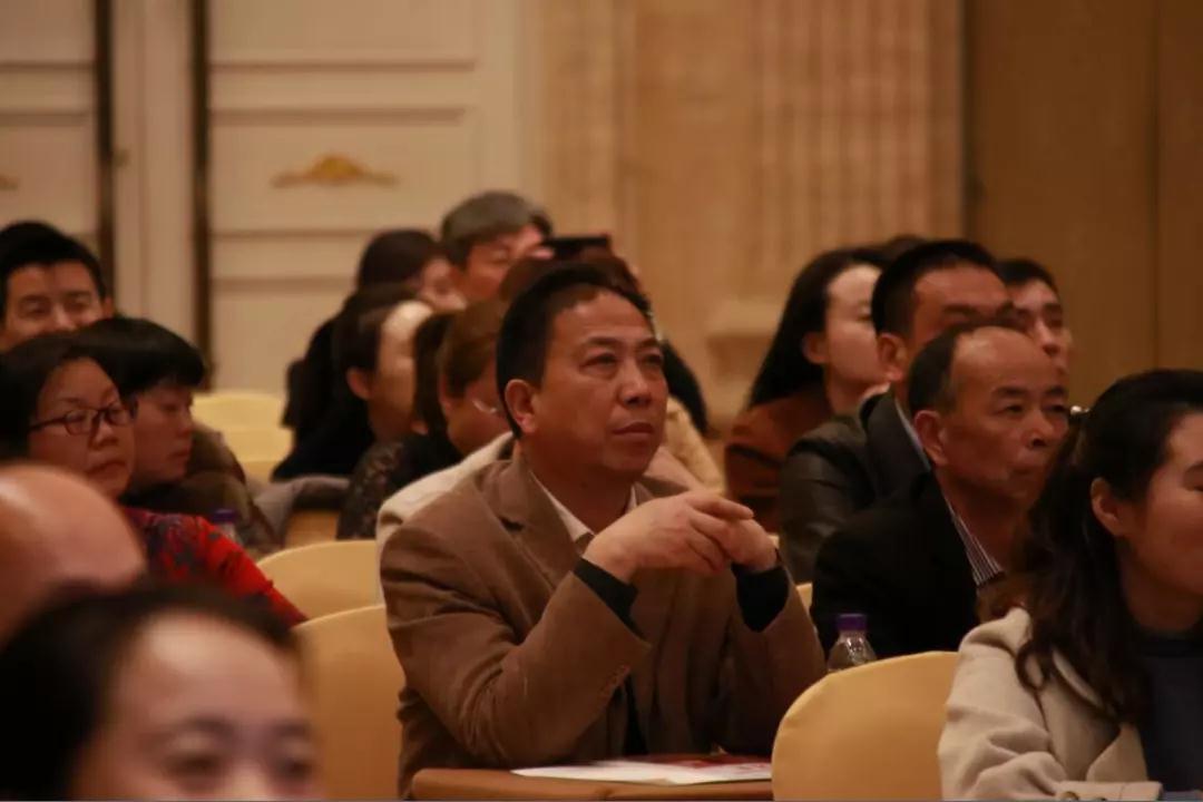 熱烈慶祝“變革創(chuàng)新 揚帆未來”北京中成康富2019年合伙人年會勝利召開 熱烈慶祝“變革創(chuàng)新 揚帆未來”北京中成康富2019年合伙人年會勝利召開